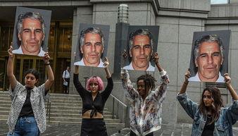 爱泼斯坦案最新爆料,最新爆料揭露惊人内幕