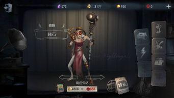 未来杰克爆料最新消息,未来科技革新大揭秘