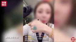 爆料翡翠直播视频大全下载,揭秘翡翠直播界的精彩瞬间